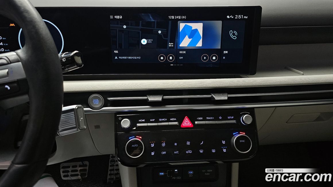 Hyundai Tucson 2024