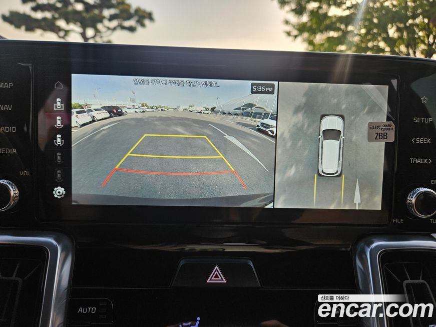 Kia Sorento 2023