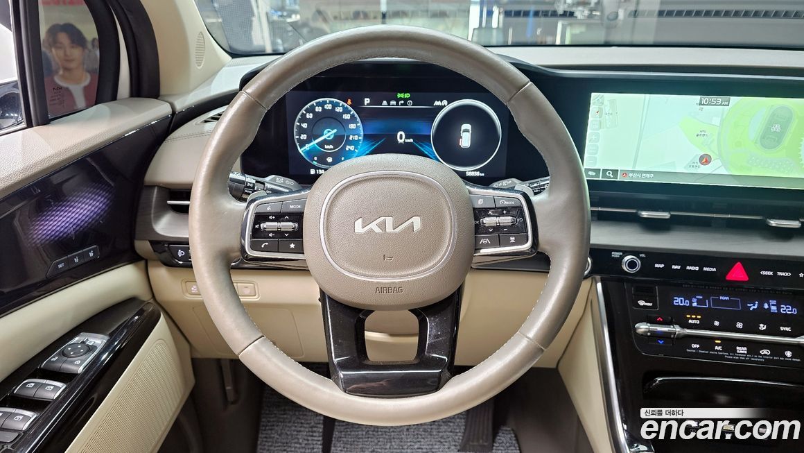 Kia Canival 2022