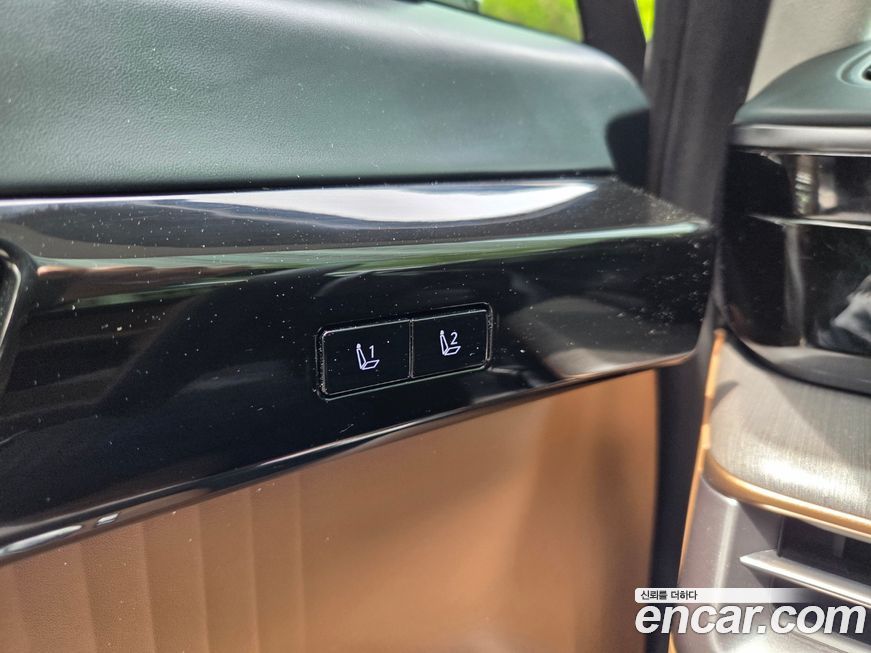 Hyundai Grandeur 2025
