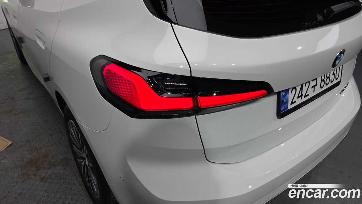 BMW 2-Series 2023