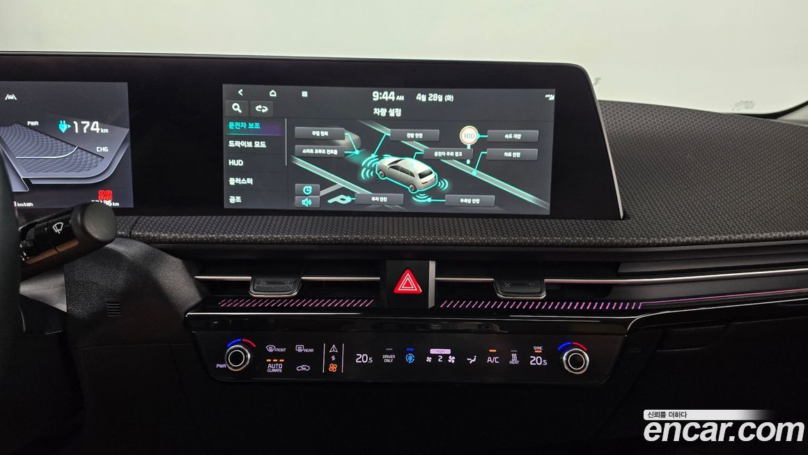 Kia EV6 2022