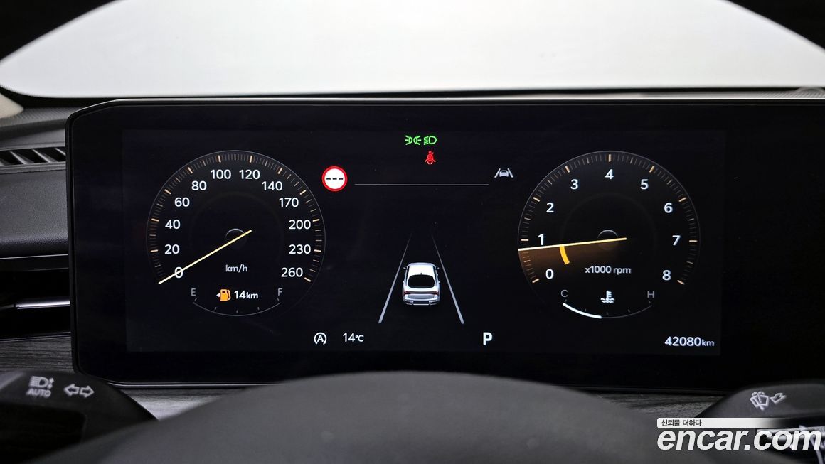 Kia K5 2024