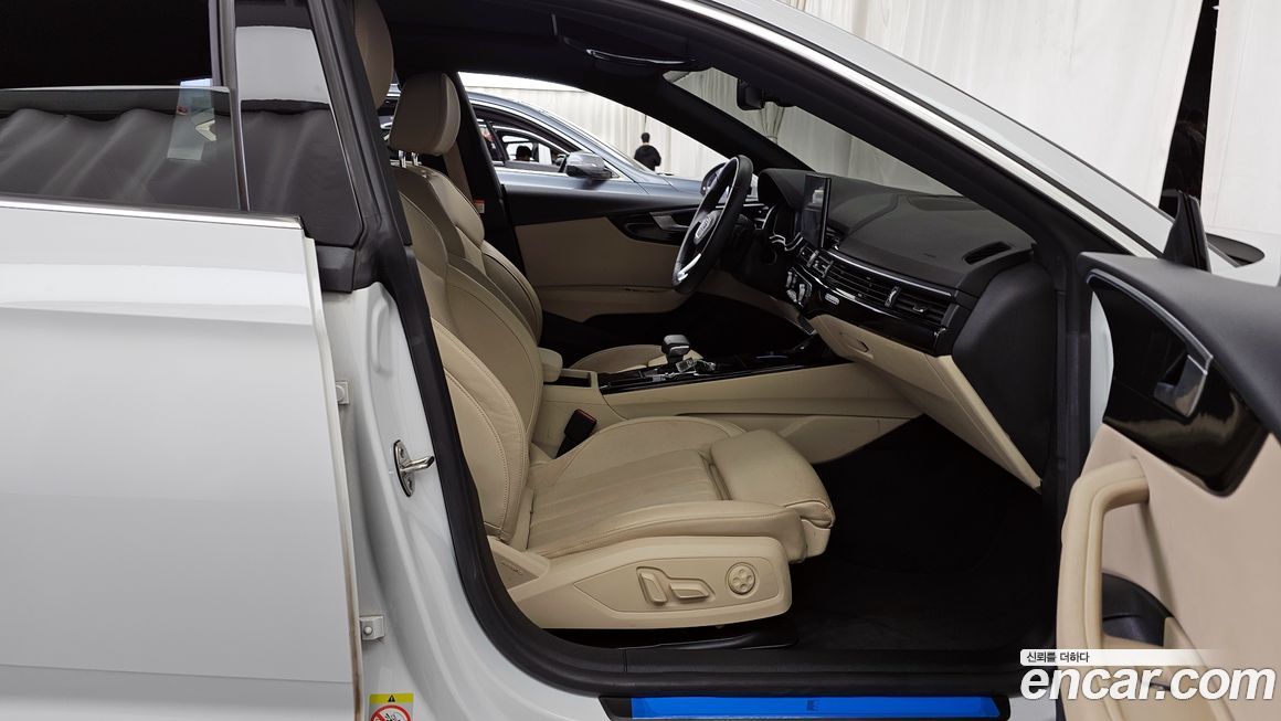 Audi A5 2021