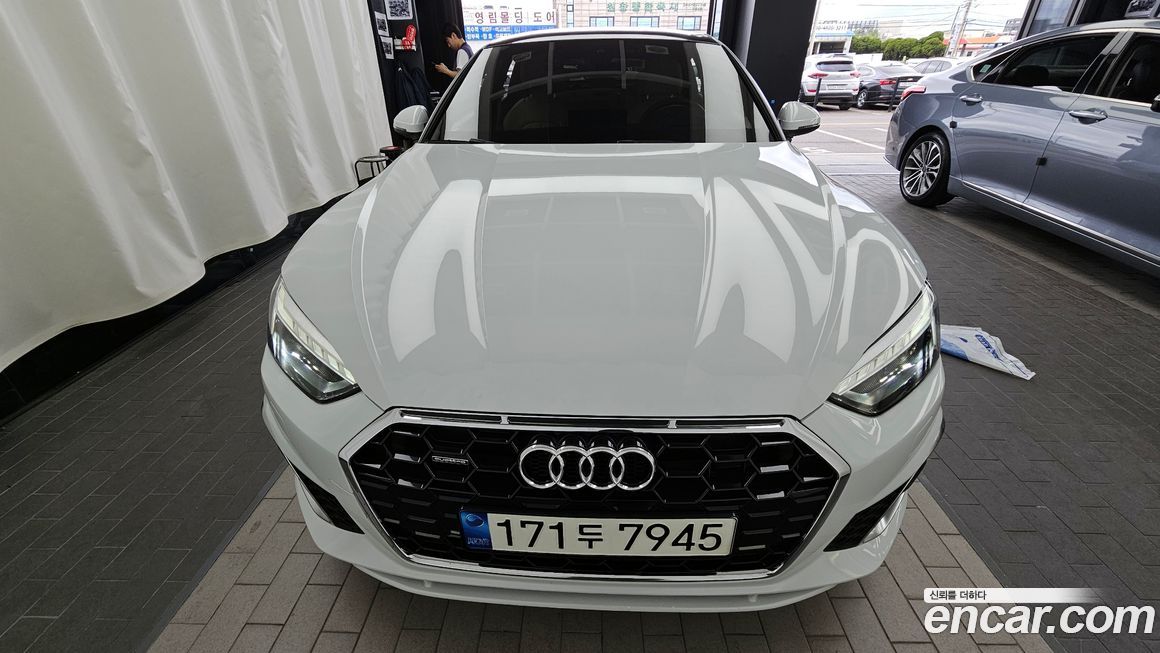 Audi A5 2021
