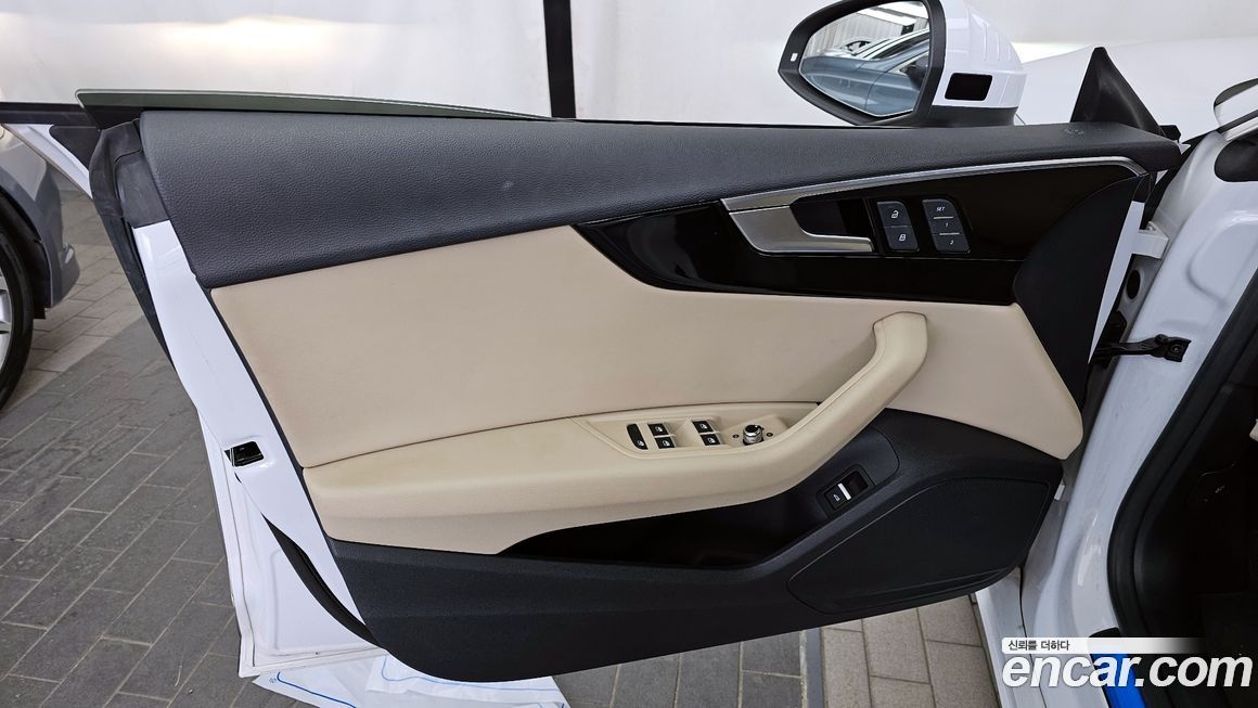 Audi A5 2021