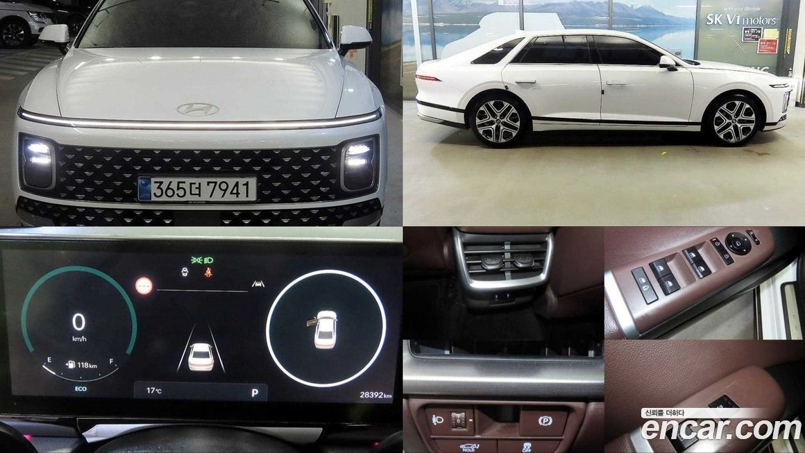 Hyundai Grandeur 2023