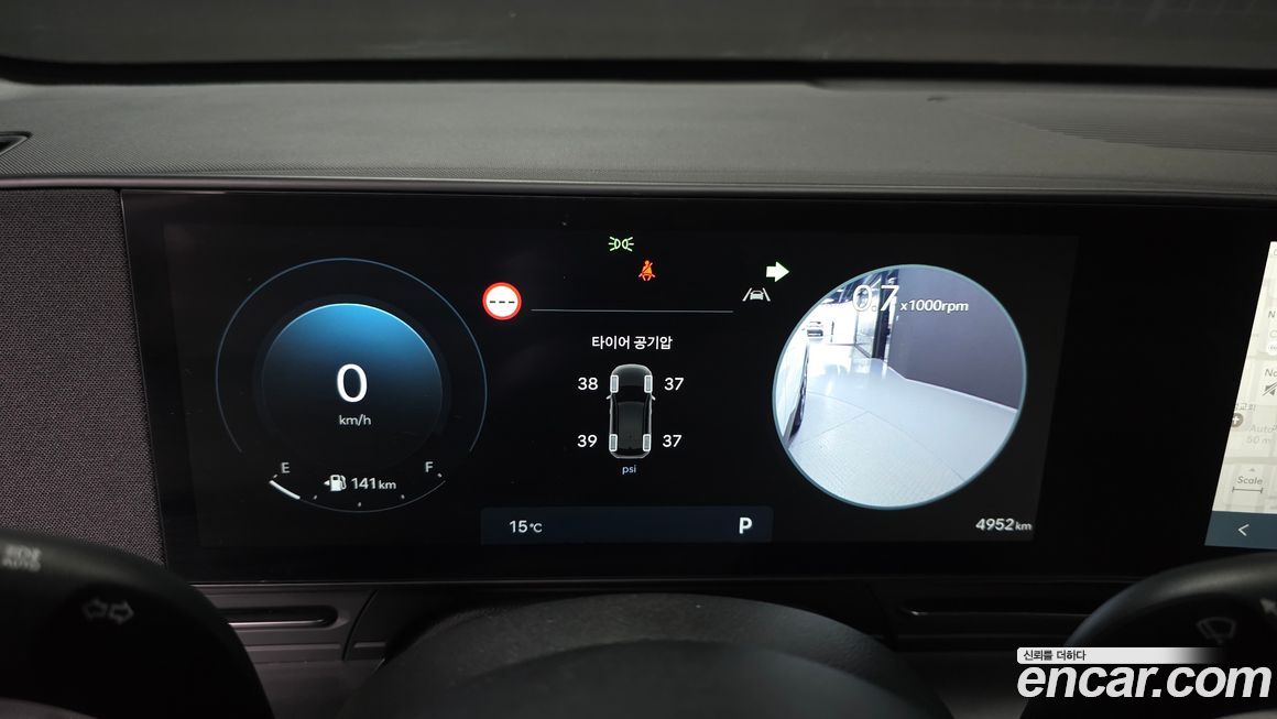Hyundai Kona 2026