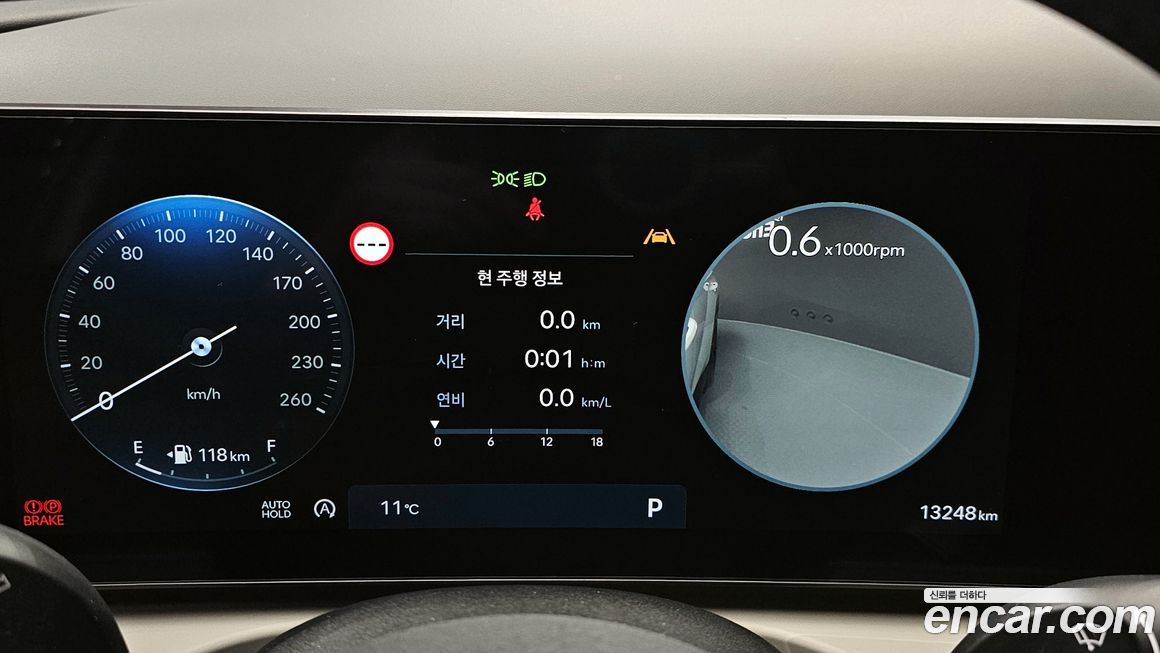 Hyundai Tucson 2024