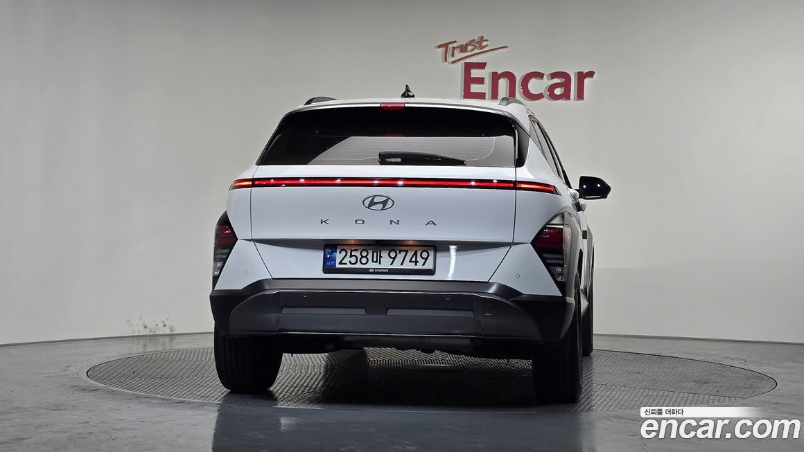Hyundai Kona 2023