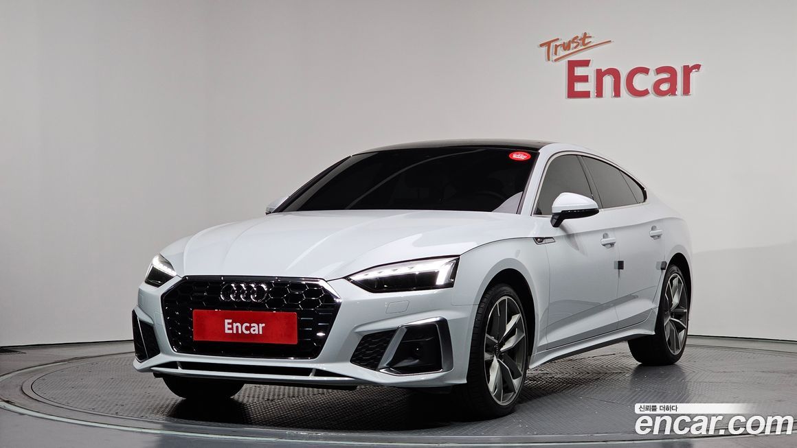 Audi A5 2021