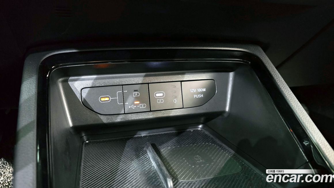 Kia K5 2024