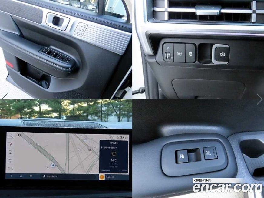 Hyundai Santafe 2024