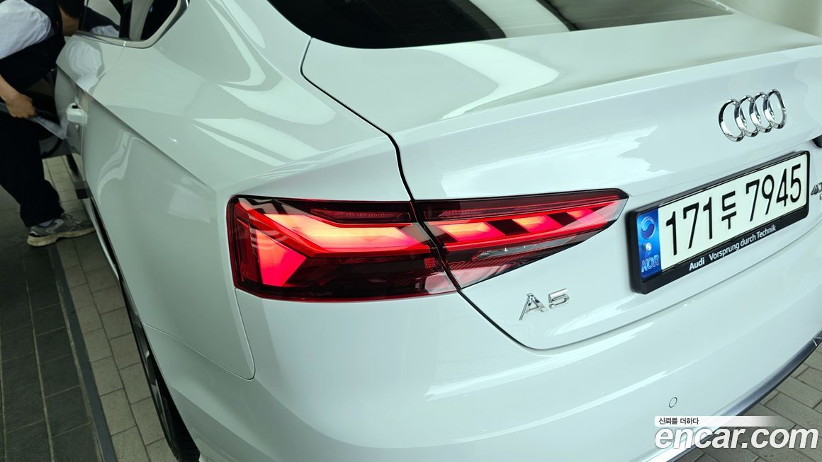 Audi A5 2021