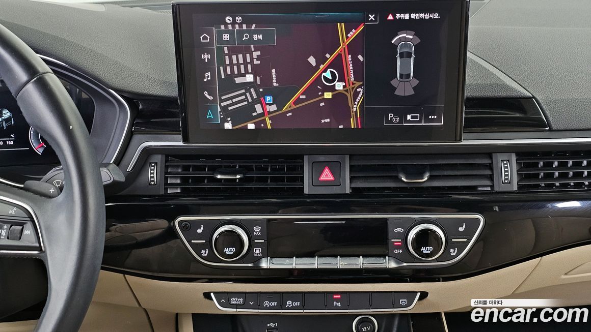 Audi A5 2021