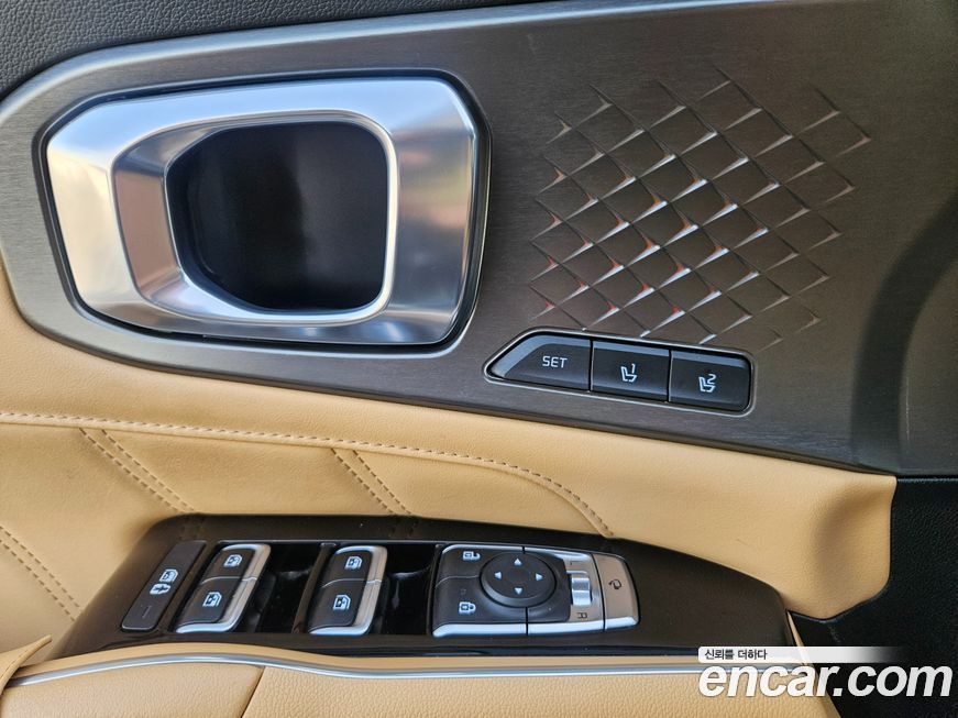 Kia Sorento 2023