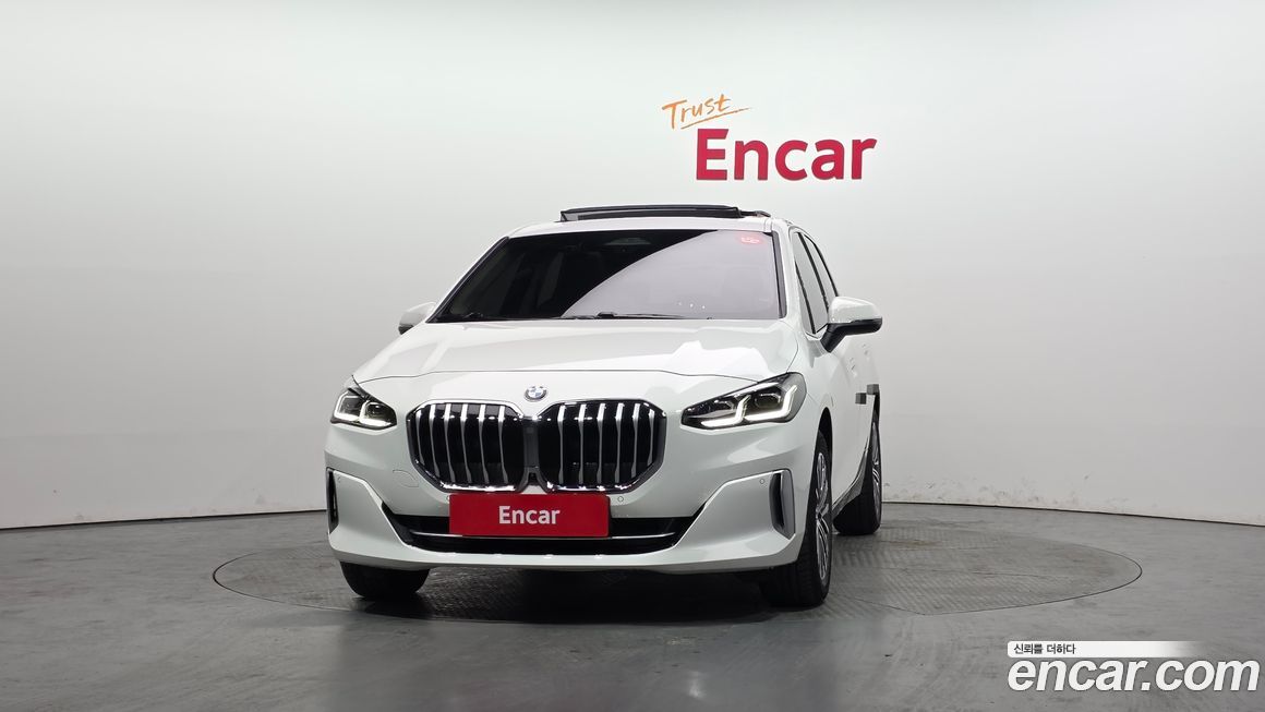 BMW 2-Series 2023