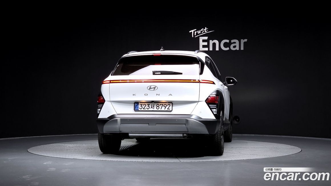 Hyundai Kona 2026