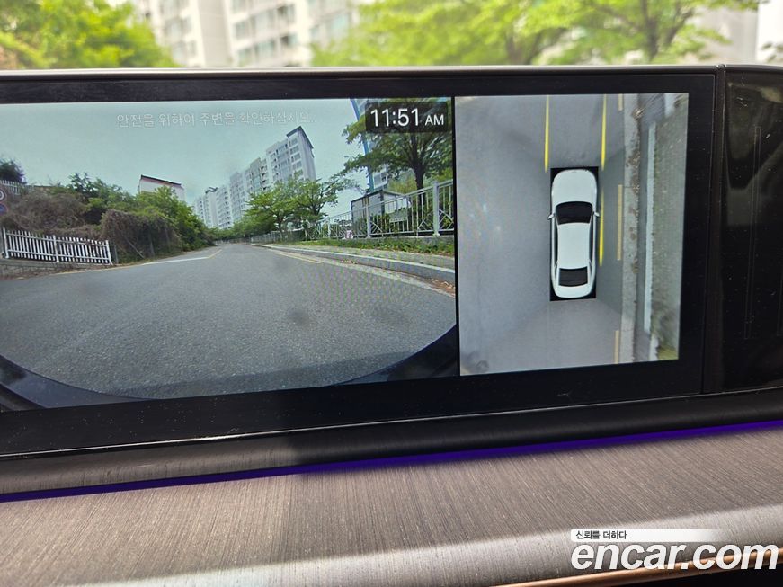 Hyundai Grandeur 2025