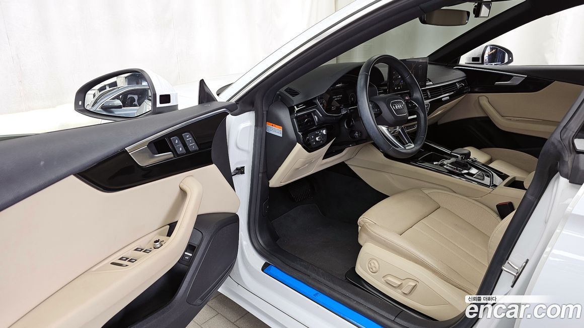 Audi A5 2021