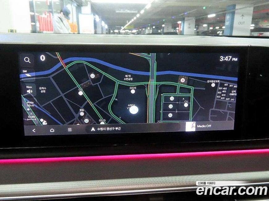 Hyundai Grandeur 2023