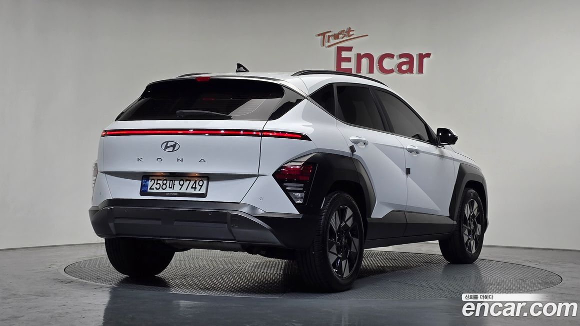 Hyundai Kona 2023