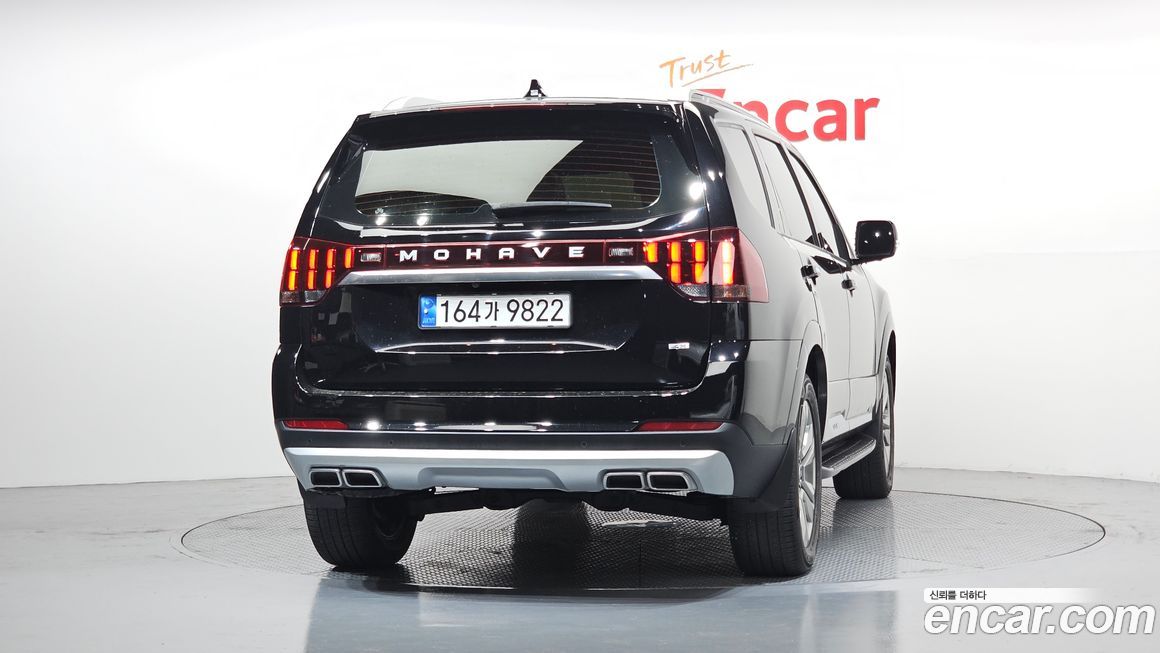 Kia Mohave 2023