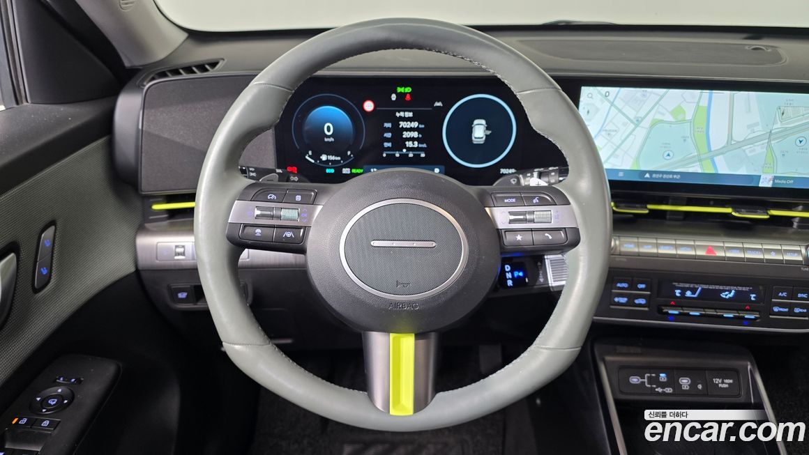 Hyundai Kona 2023