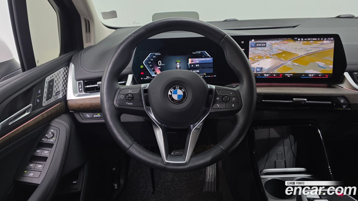 BMW 2-Series 2023