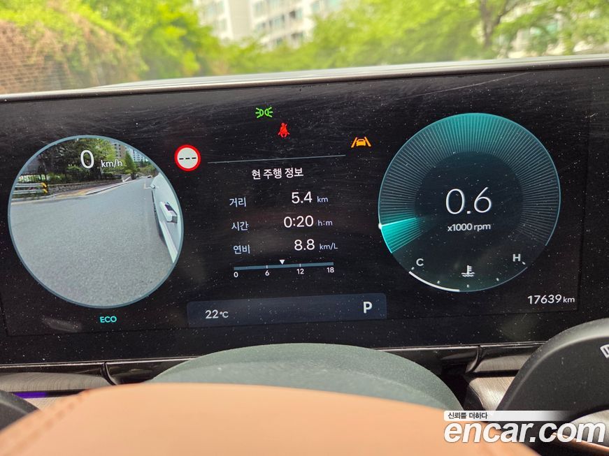 Hyundai Grandeur 2025