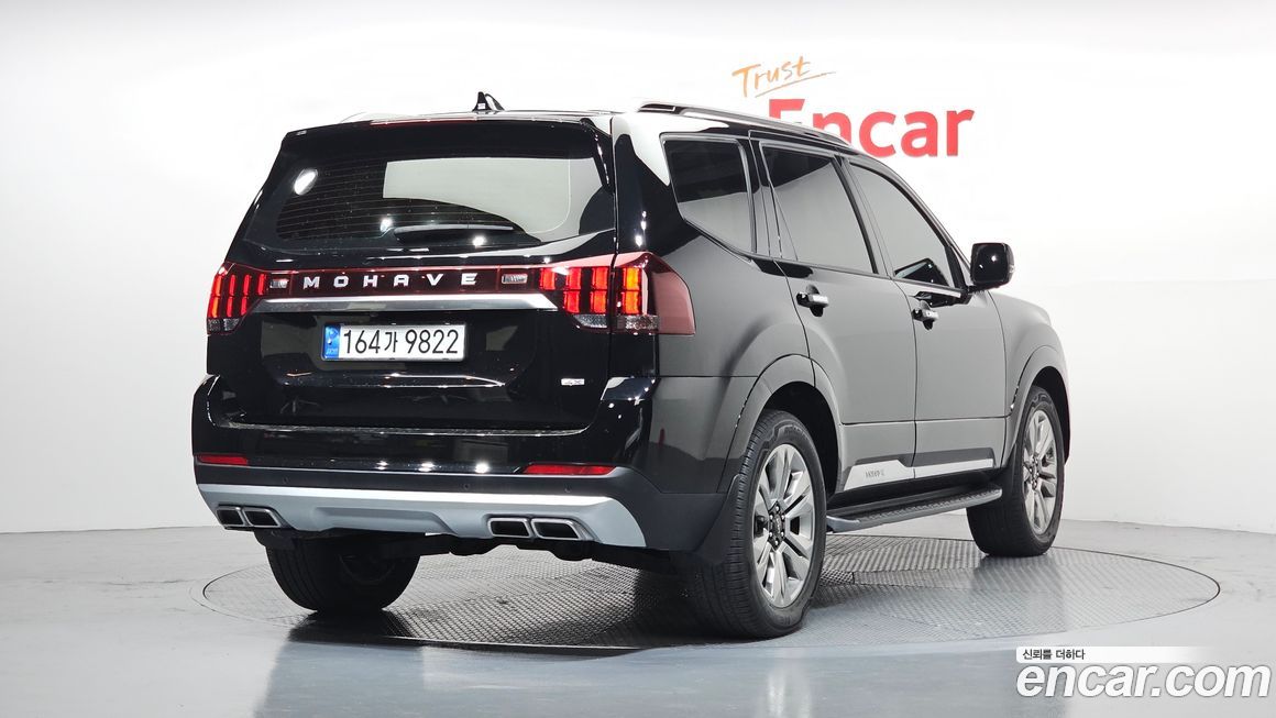 Kia Mohave 2023