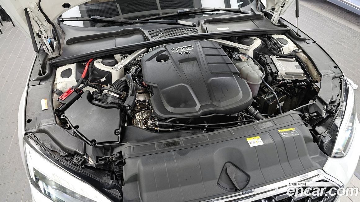Audi A5 2021