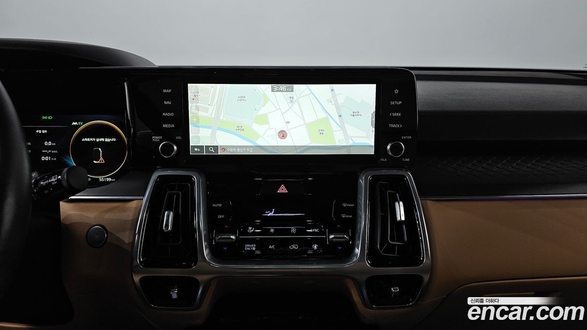 Kia Sorento 2023