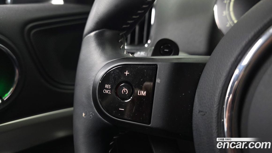 Mini Countryman 2023
