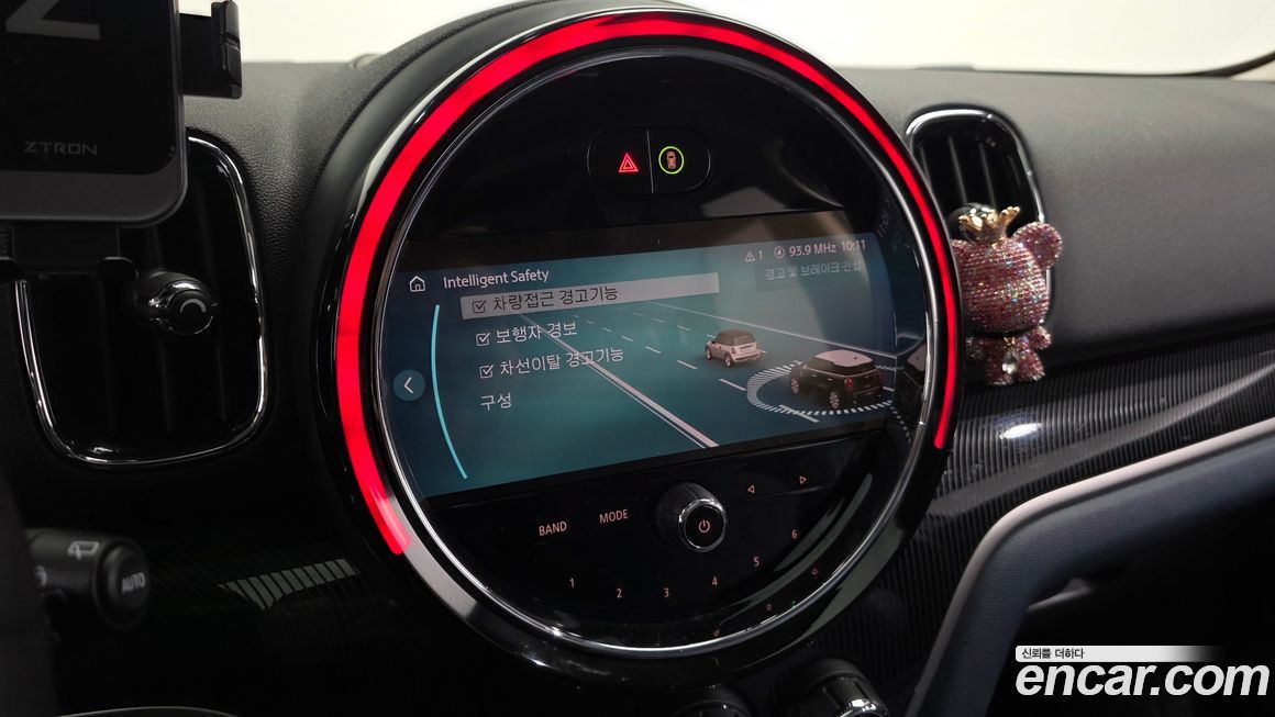 Mini Countryman 2023