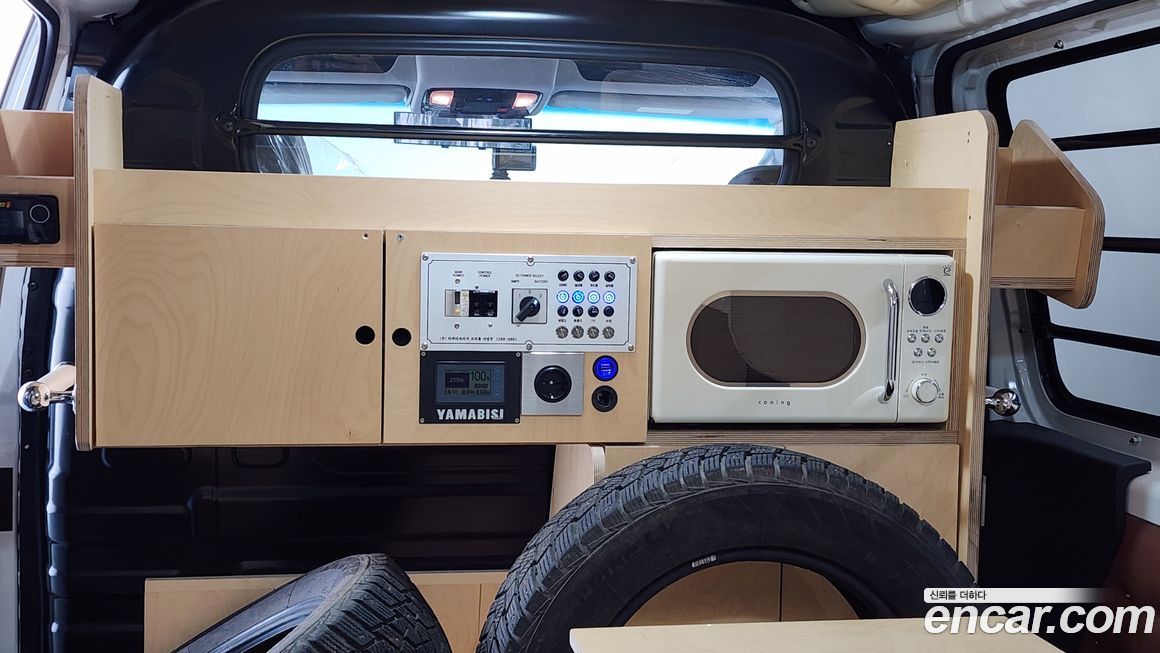 Hyundai Staria 2023
