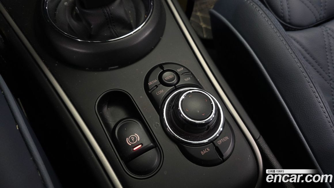 Mini Countryman 2023