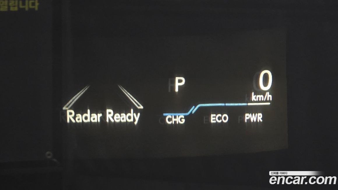 Lexus ES 2019