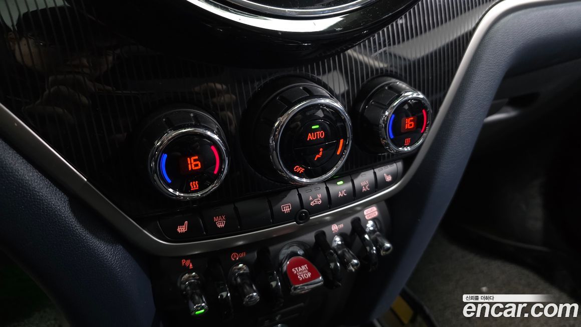 Mini Countryman 2023
