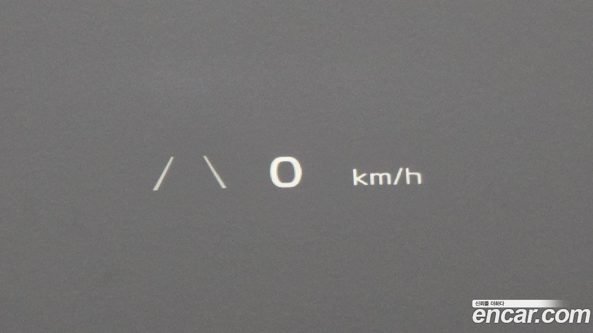 Kia EV6 2023