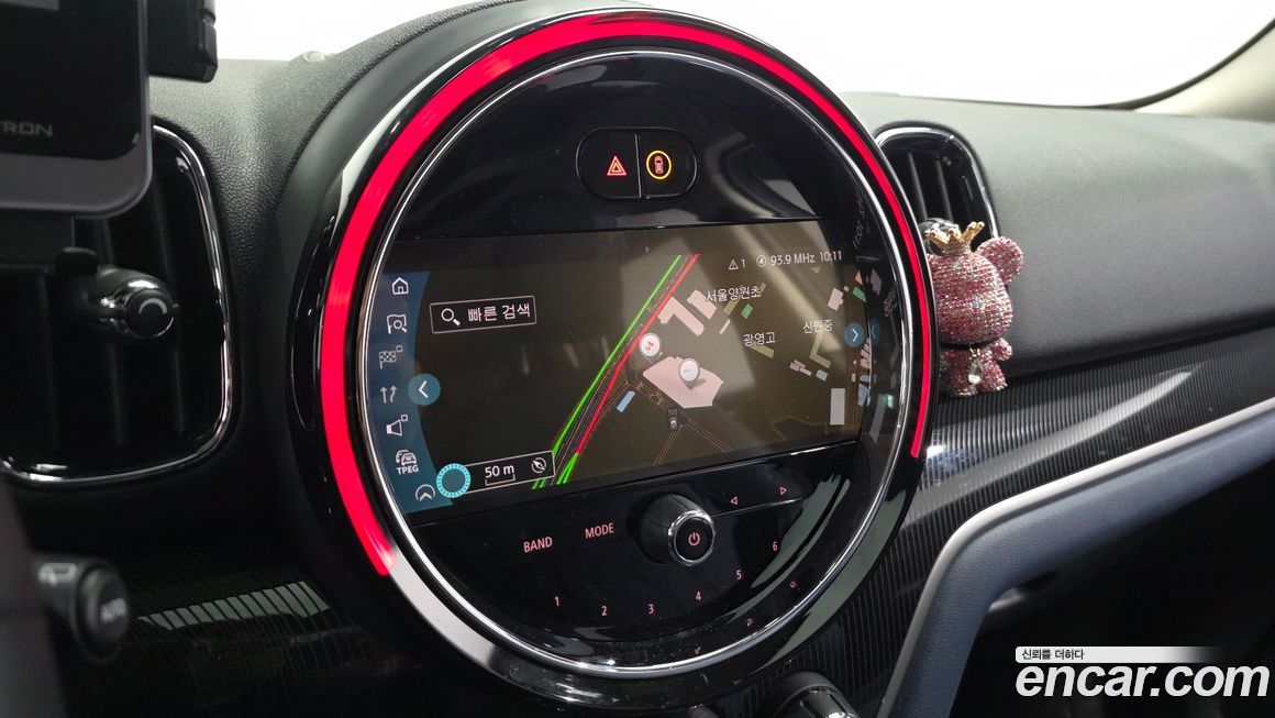 Mini Countryman 2023