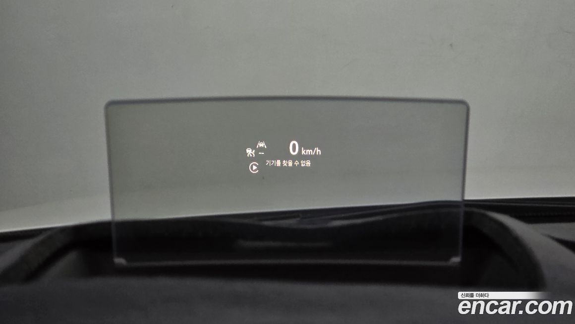 ChevroletGMDaewoo Trailblazer 2023