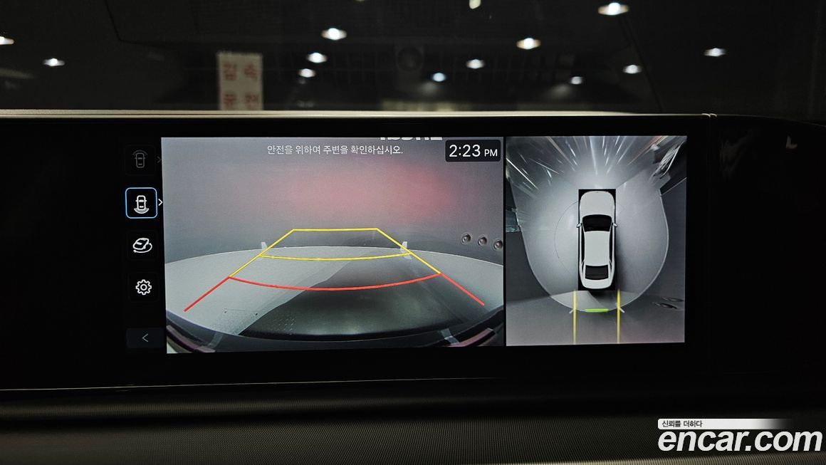 Hyundai Grandeur 2025