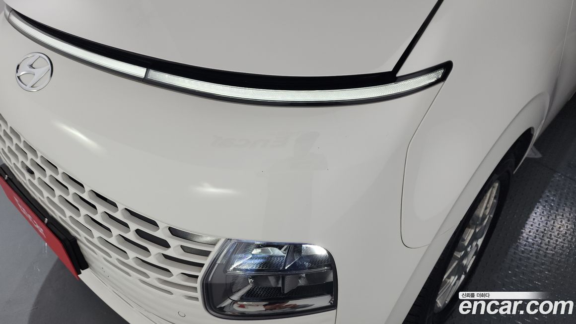 Hyundai Staria 2023