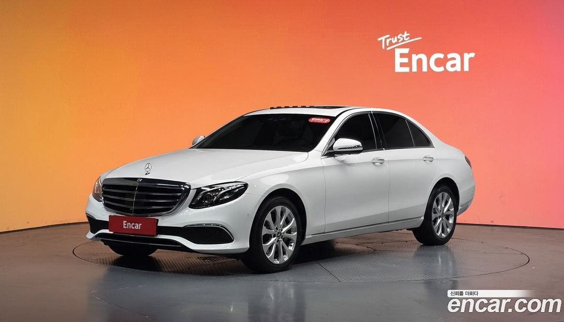 Mercedes-Benz E-Class 2020