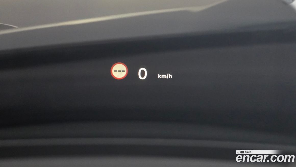 Mini Countryman 2023