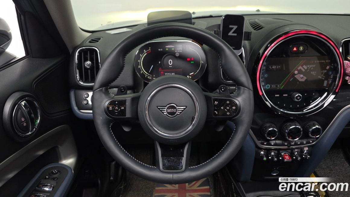 Mini Countryman 2023