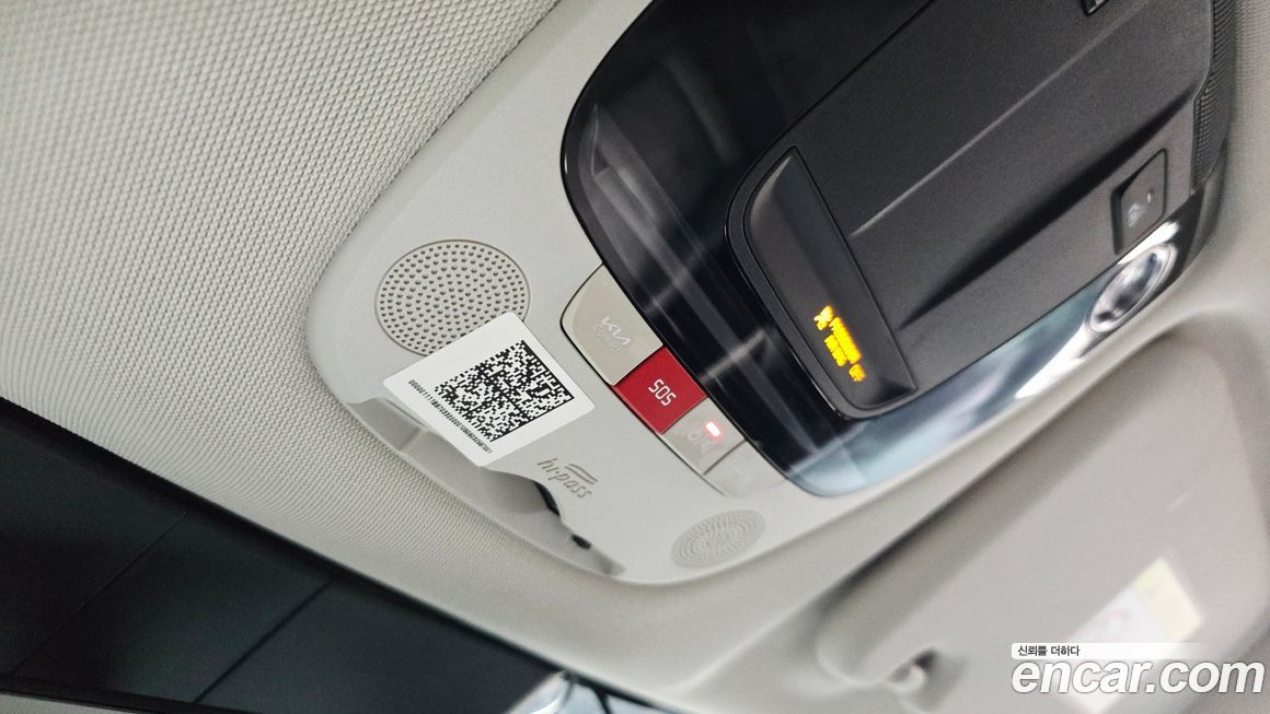 Kia EV6 2022