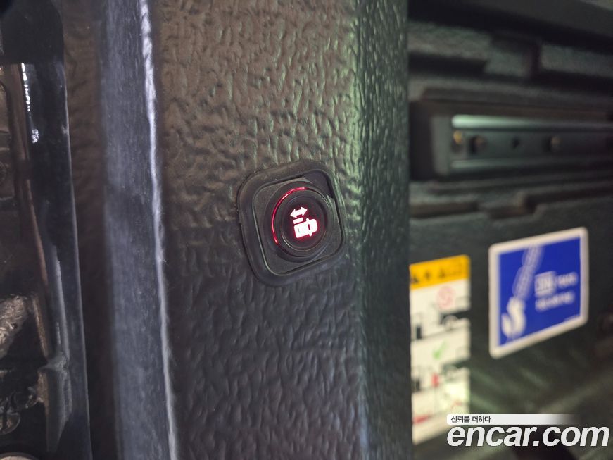 Ford Ranger 2022