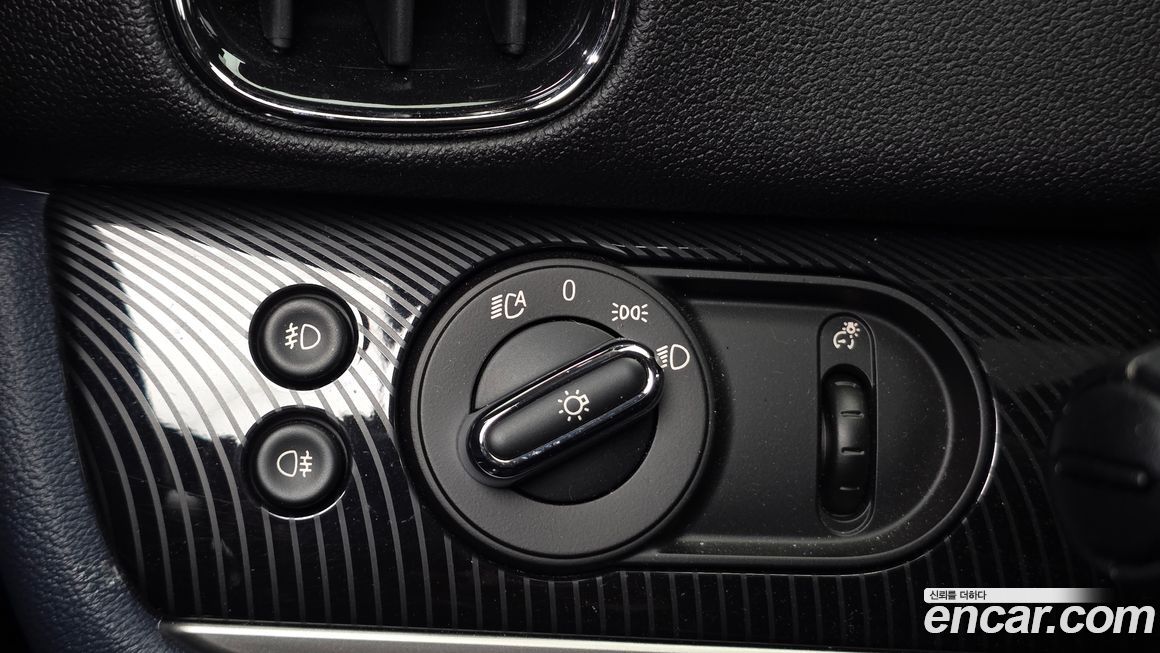 Mini Countryman 2023